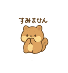 かわいいキャラクター多数 あいさつ（個別スタンプ：10）