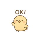かわいいキャラクター多数 あいさつ（個別スタンプ：11）