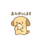 かわいいキャラクター多数 あいさつ（個別スタンプ：13）