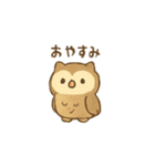 かわいいキャラクター多数 あいさつ（個別スタンプ：15）