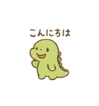 かわいいキャラクター多数 あいさつ（個別スタンプ：18）