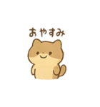 かわいいキャラクター多数 あいさつ（個別スタンプ：19）