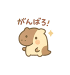 かわいいキャラクター多数 あいさつ（個別スタンプ：24）
