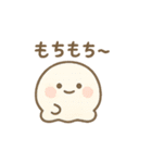 かわいいキャラクター多数 あいさつ（個別スタンプ：25）
