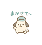 かわいいキャラクター多数 あいさつ（個別スタンプ：26）