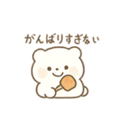 かわいいキャラクター多数 あいさつ（個別スタンプ：28）