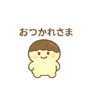 かわいいキャラクター多数 あいさつ（個別スタンプ：30）