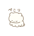 かわいいキャラクター多数 あいさつ（個別スタンプ：32）