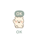 かわいいキャラクター多数 あいさつ（個別スタンプ：33）