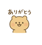 かわいいキャラクター多数 あいさつ（個別スタンプ：35）