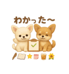 ふわふわチワワの 夏スタンプ（個別スタンプ：9）