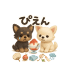 ふわふわチワワの 夏スタンプ（個別スタンプ：18）