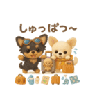 ふわふわチワワの 夏スタンプ（個別スタンプ：25）