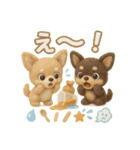 ふわふわチワワの 夏スタンプ（個別スタンプ：32）