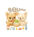 ふわふわチワワの 夏スタンプ（個別スタンプ：33）