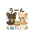 ふわふわチワワの 夏スタンプ（個別スタンプ：34）