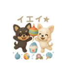 ふわふわチワワの 夏スタンプ（個別スタンプ：37）