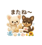 ふわふわチワワの 夏スタンプ（個別スタンプ：39）