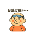 典型的な日本人のおじさん（夏ver）（個別スタンプ：1）