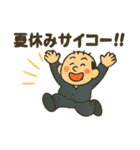 典型的な日本人のおじさん（夏ver）（個別スタンプ：19）