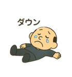 典型的な日本人のおじさん（夏ver）（個別スタンプ：20）