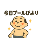 典型的な日本人のおじさん（夏ver）（個別スタンプ：21）