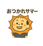 典型的な日本人のおじさん（夏ver）（個別スタンプ：22）