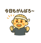 典型的な日本人のおじさん（夏ver）（個別スタンプ：23）