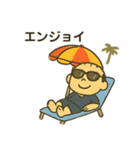 典型的な日本人のおじさん（夏ver）（個別スタンプ：25）