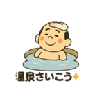 典型的な日本人のおじさん（夏ver）（個別スタンプ：29）