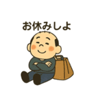 典型的な日本人のおじさん（夏ver）（個別スタンプ：31）