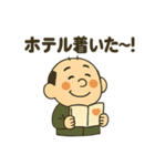 典型的な日本人のおじさん（夏ver）（個別スタンプ：39）
