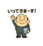 典型的な日本人のおじさん（夏ver）（個別スタンプ：40）