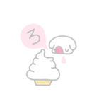 50音を奏でる犬vol.2（個別スタンプ：5）