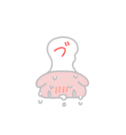 50音を奏でる犬vol.2（個別スタンプ：20）