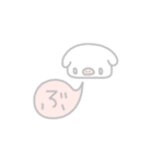 50音を奏でる犬vol.2（個別スタンプ：25）