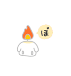 50音を奏でる犬vol.2（個別スタンプ：27）