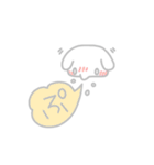 50音を奏でる犬vol.2（個別スタンプ：30）