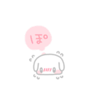 50音を奏でる犬vol.2（個別スタンプ：32）