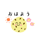 お菓子のにこちゃんスタンプ（個別スタンプ：1）