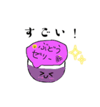 お菓子のにこちゃんスタンプ（個別スタンプ：6）