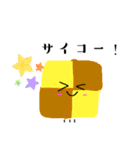 お菓子のにこちゃんスタンプ（個別スタンプ：8）