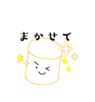 お菓子のにこちゃんスタンプ（個別スタンプ：14）