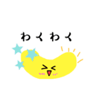 お菓子のにこちゃんスタンプ（個別スタンプ：16）