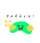 お菓子のにこちゃんスタンプ（個別スタンプ：17）