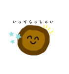 お菓子のにこちゃんスタンプ（個別スタンプ：19）