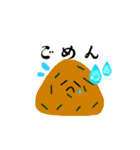 お菓子のにこちゃんスタンプ（個別スタンプ：23）