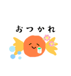 お菓子のにこちゃんスタンプ（個別スタンプ：30）