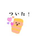 お菓子のにこちゃんスタンプ（個別スタンプ：33）