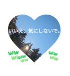 無くしたものってなんだっけ日常挨拶 言葉（個別スタンプ：5）